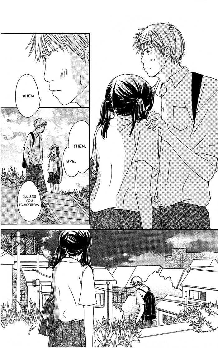 Orange Kiss Chapter 1 #41