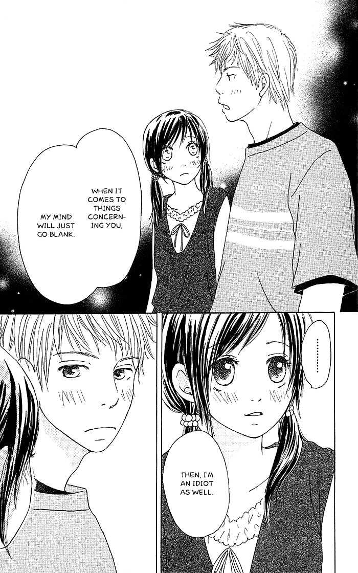 Orange Kiss Chapter 1 #61