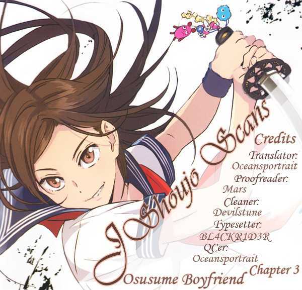 Osusume Boyfriend Chapter 4 #1