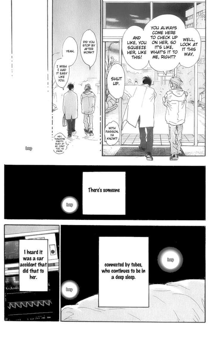 Osusume Boyfriend Chapter 4 #14