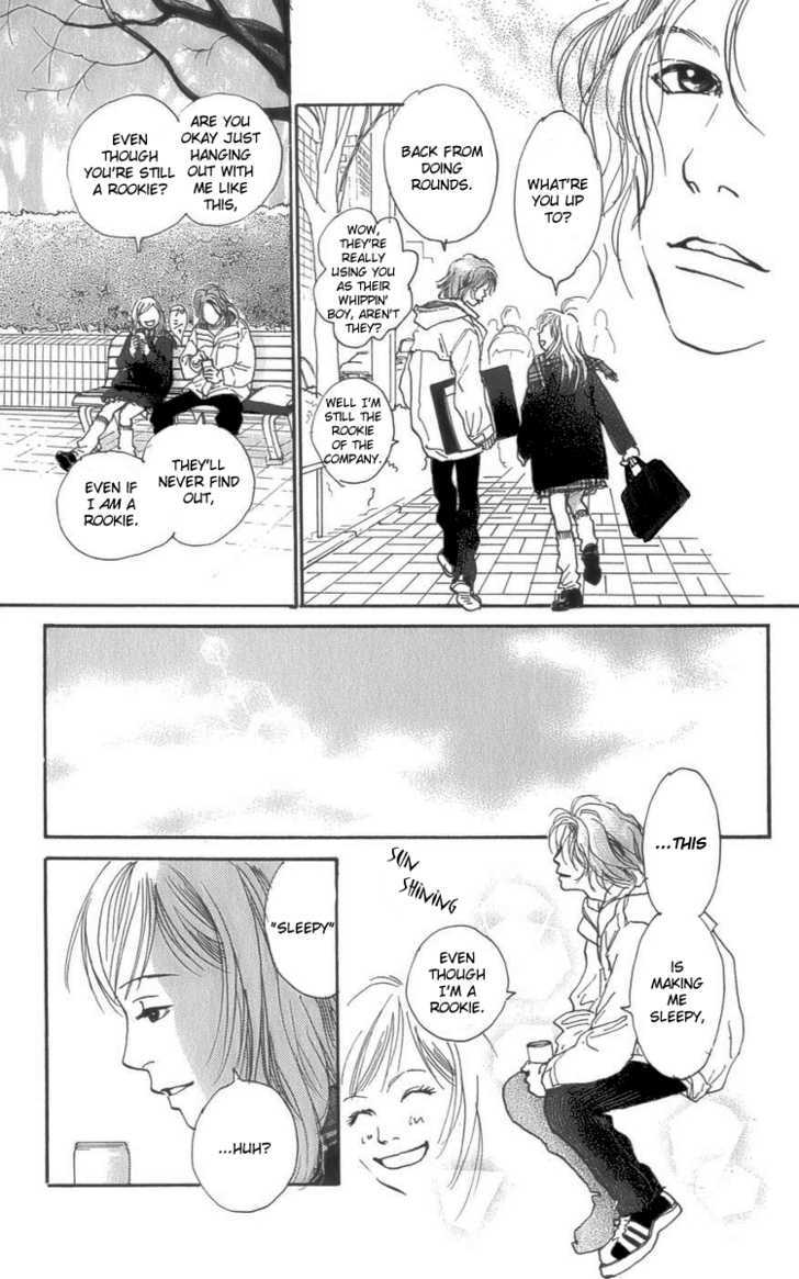 Osusume Boyfriend Chapter 4 #19