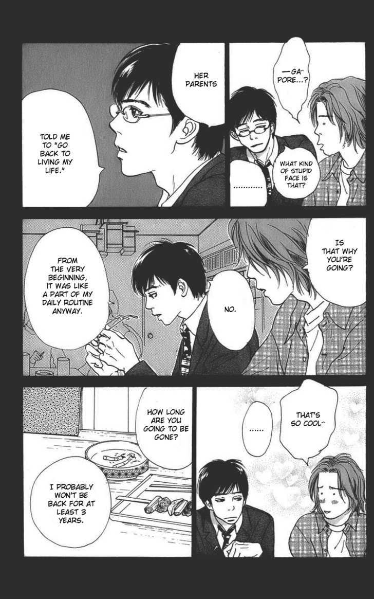 Osusume Boyfriend Chapter 4 #47