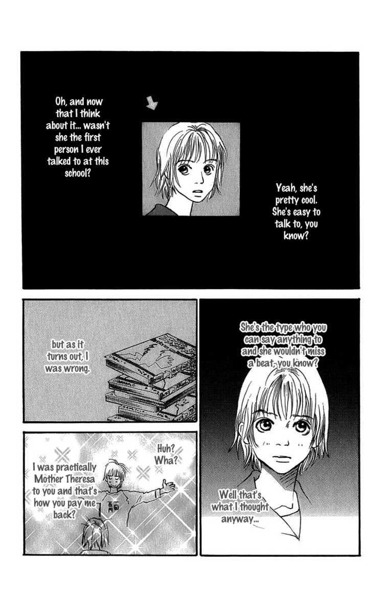 Osusume Boyfriend Chapter 2 #5