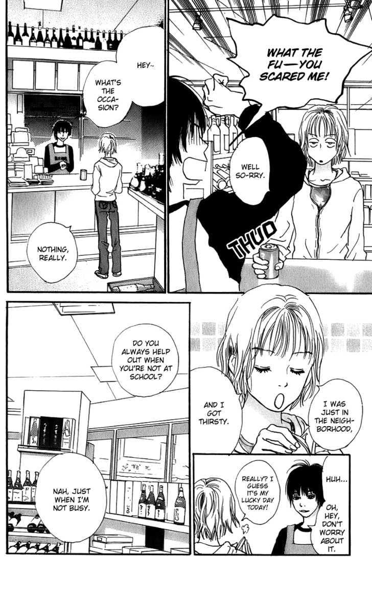 Osusume Boyfriend Chapter 2 #8