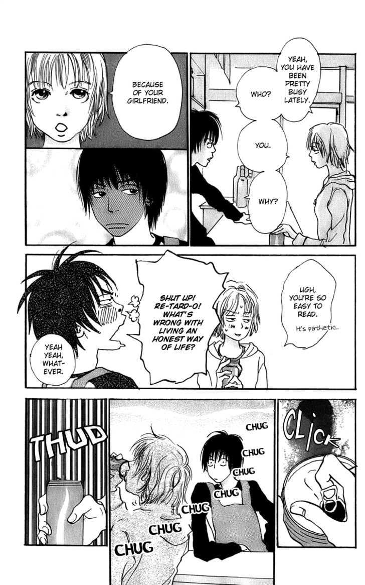 Osusume Boyfriend Chapter 2 #9