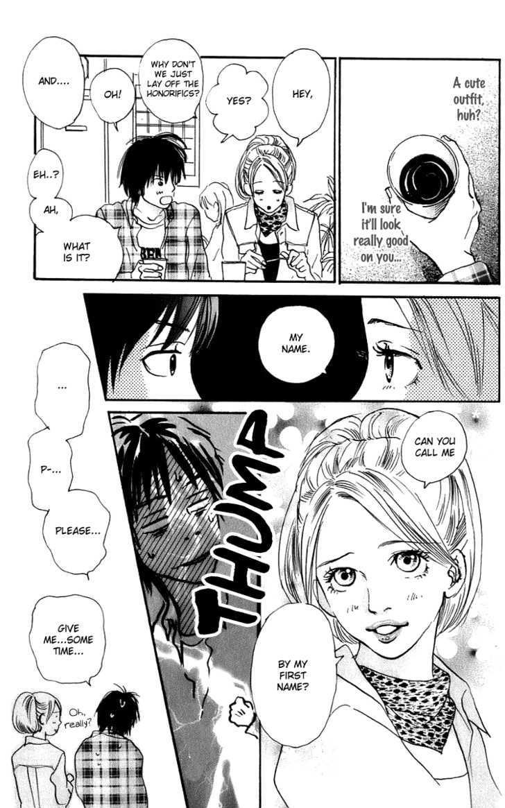 Osusume Boyfriend Chapter 2 #13