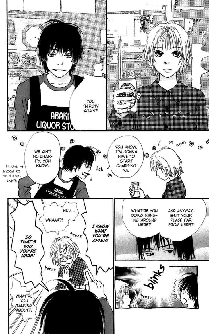 Osusume Boyfriend Chapter 2 #16