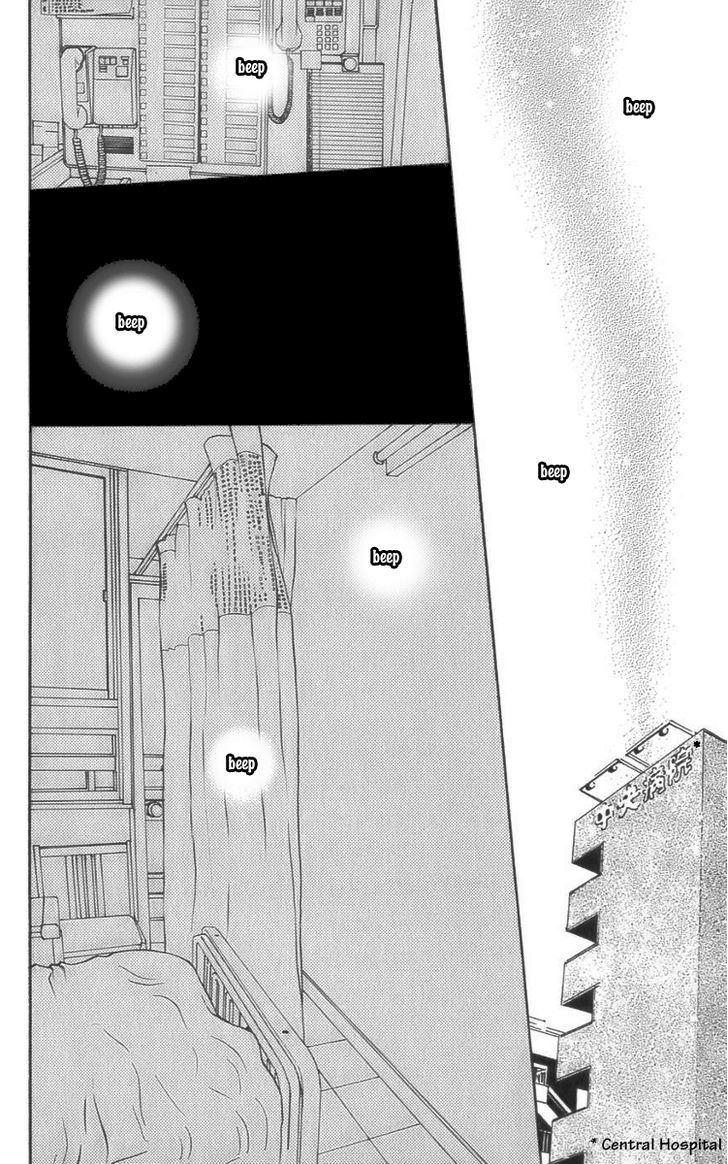 Osusume Boyfriend Chapter 3 #24