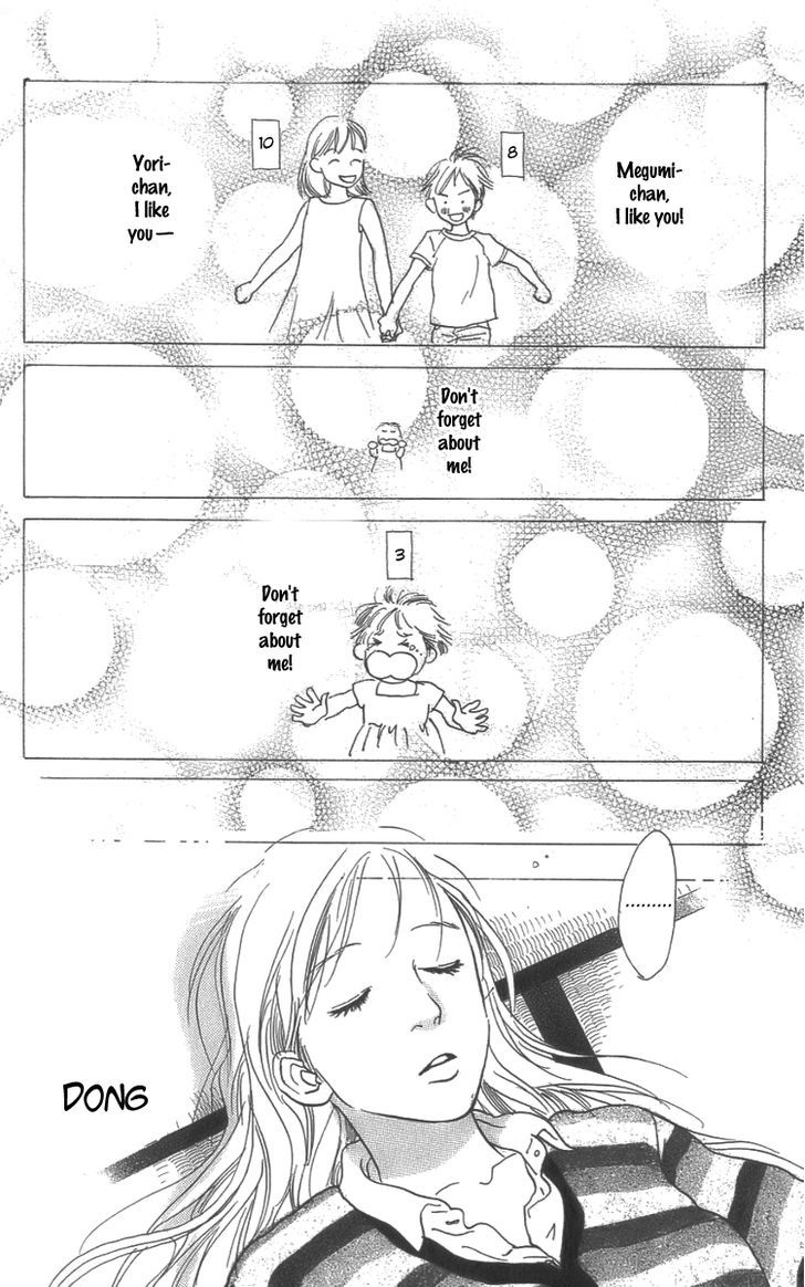 Osusume Boyfriend Chapter 3 #28