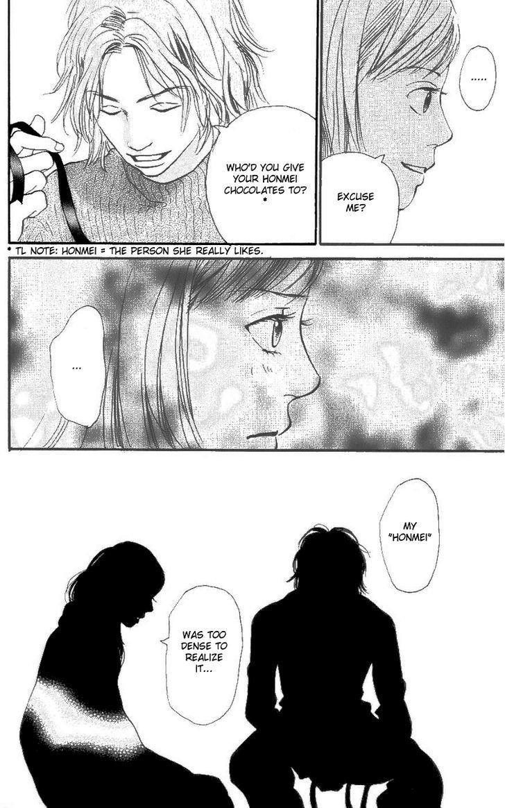 Osusume Boyfriend Chapter 3 #32