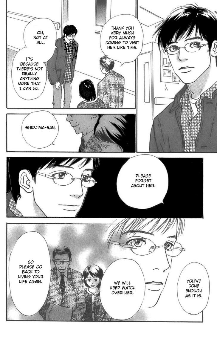 Osusume Boyfriend Chapter 3 #36