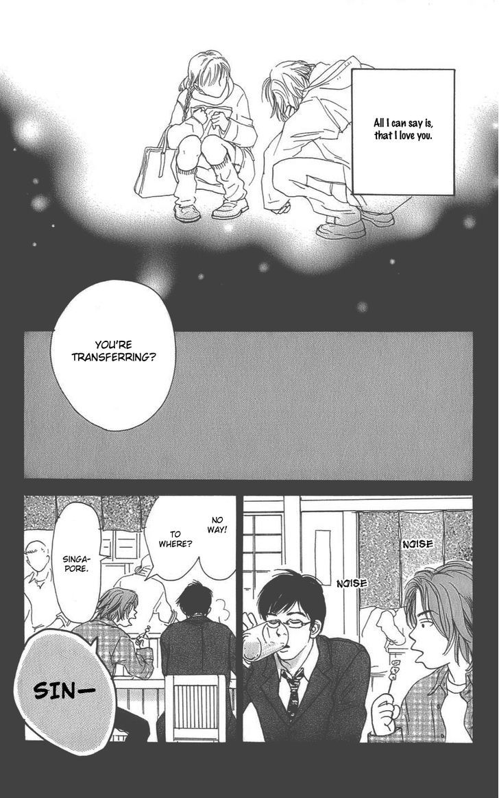 Osusume Boyfriend Chapter 3 #46