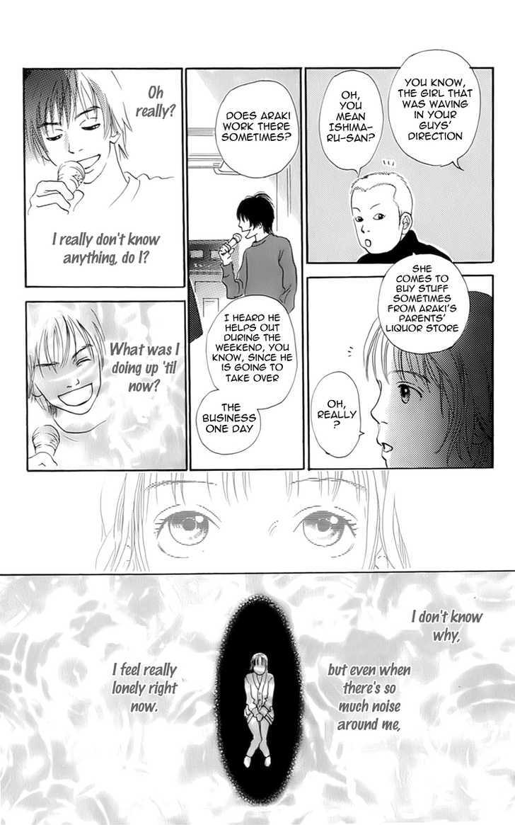Osusume Boyfriend Chapter 1 #34