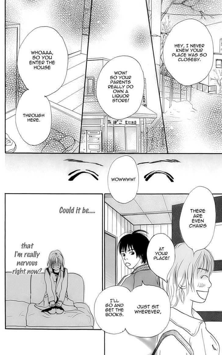 Osusume Boyfriend Chapter 1 #37