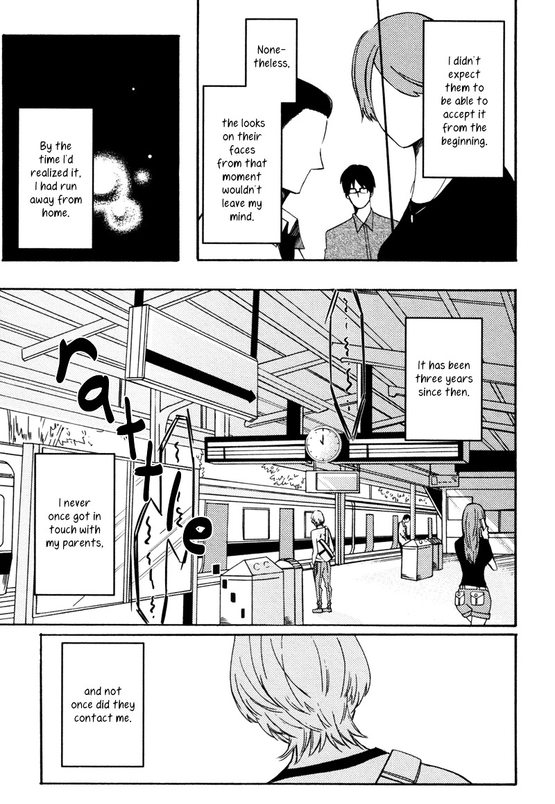 Oujisama Wa Inai Chapter 4 #4