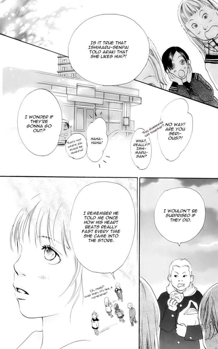 Osusume Boyfriend Chapter 1 #52