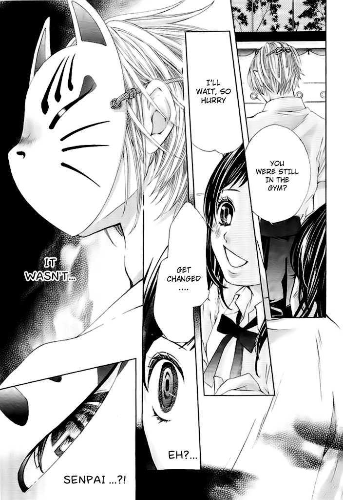 Okitsune No Hanayome Chapter 1 #8