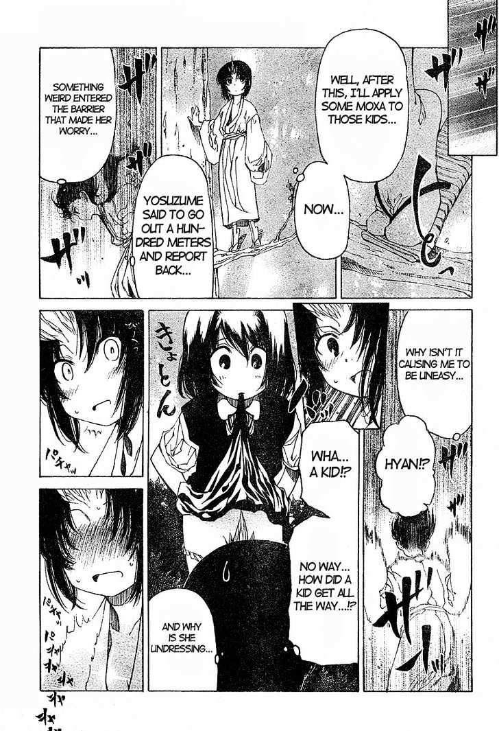 Oni-Gokko Chapter 13 #14