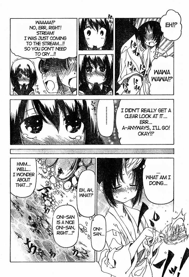 Oni-Gokko Chapter 13 #15