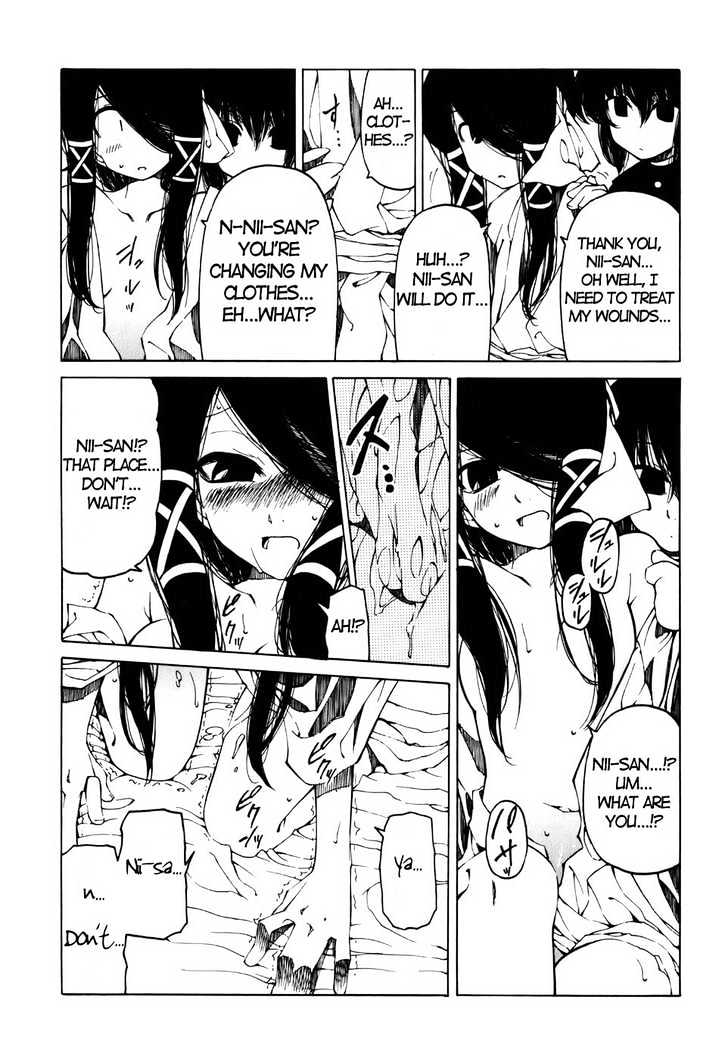 Oni-Gokko Chapter 4.5 #2