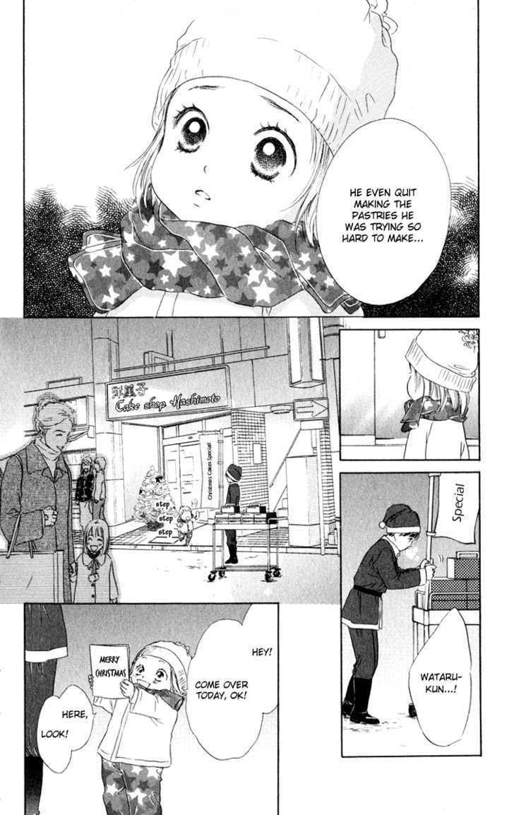 Oneichan To Issho Chapter 10 #18