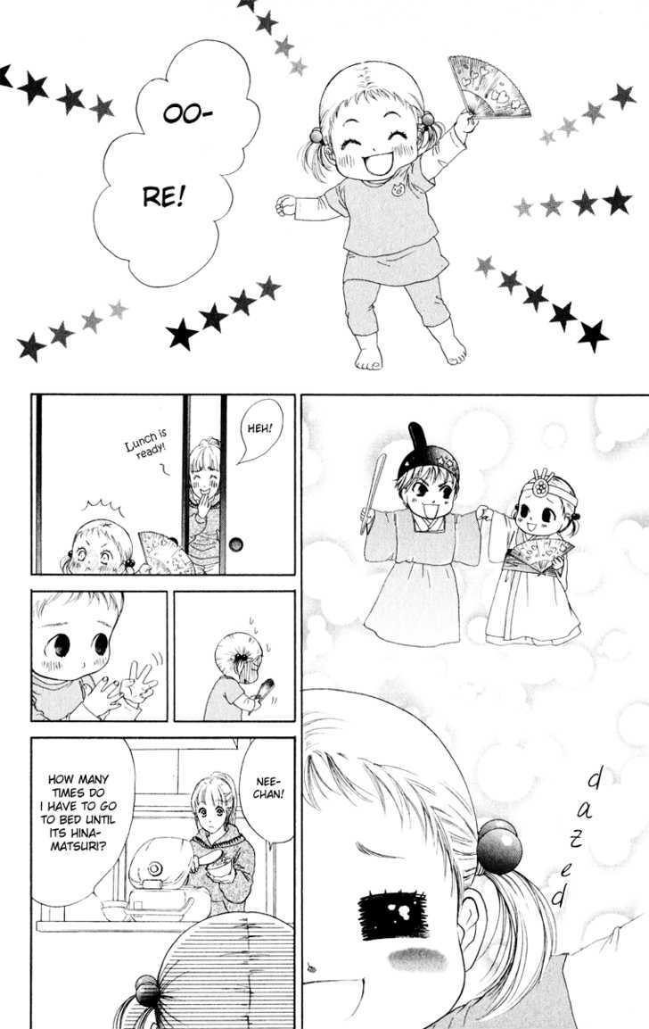 Oneichan To Issho Chapter 11 #8