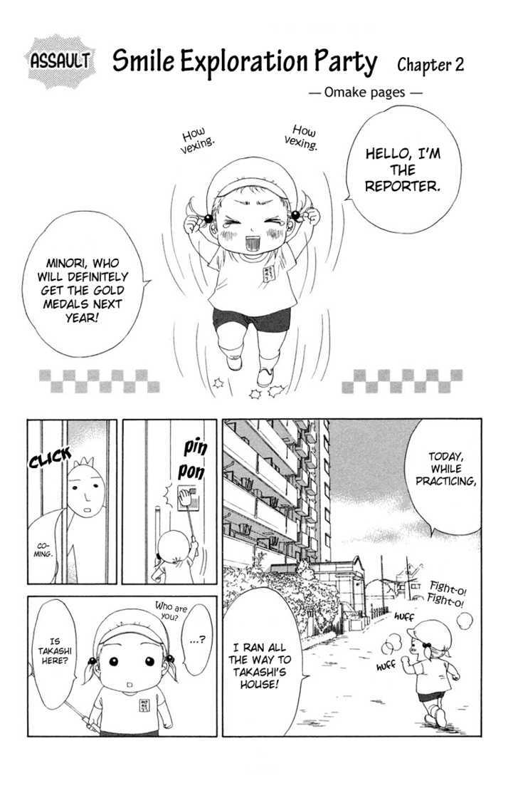 Oneichan To Issho Chapter 8 #49