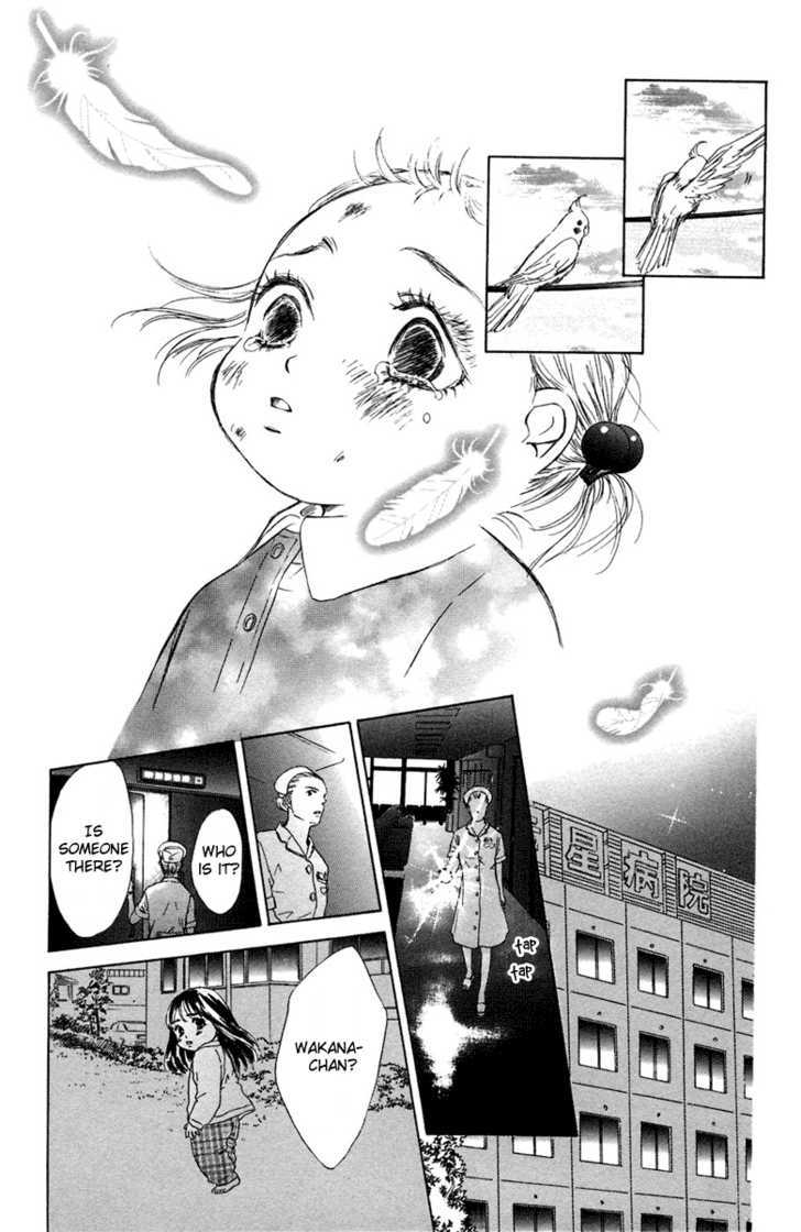 Oneichan To Issho Chapter 6 #35
