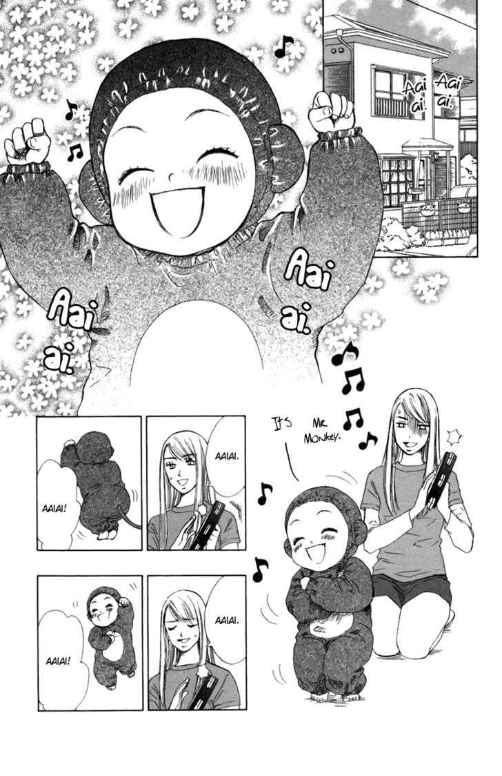 Oneichan To Issho Chapter 2 #13