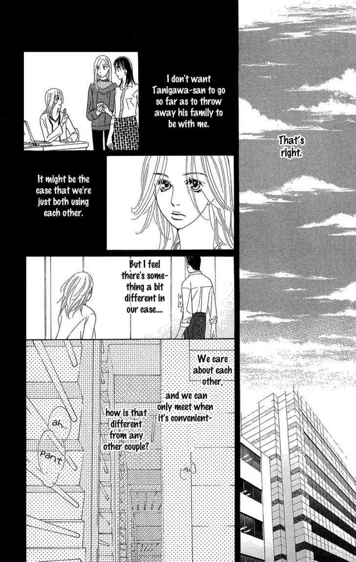 Onna Kyoushi Chapter 3 #27