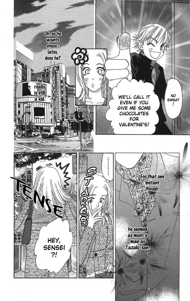 Onna Kyoushi Chapter 1 #29