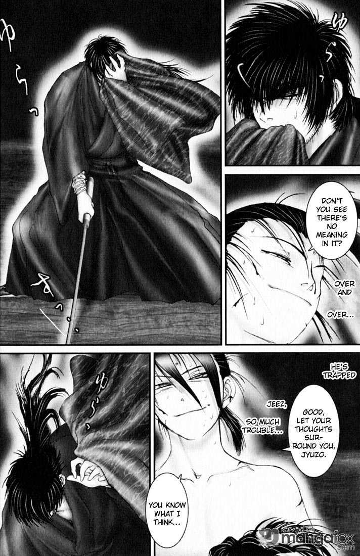 Onikiri Jyuzo Chapter 42 #8