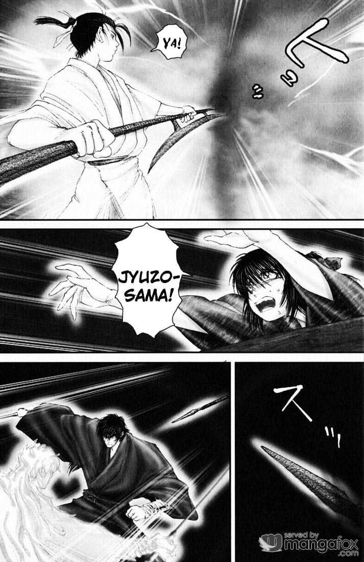 Onikiri Jyuzo Chapter 41 #8