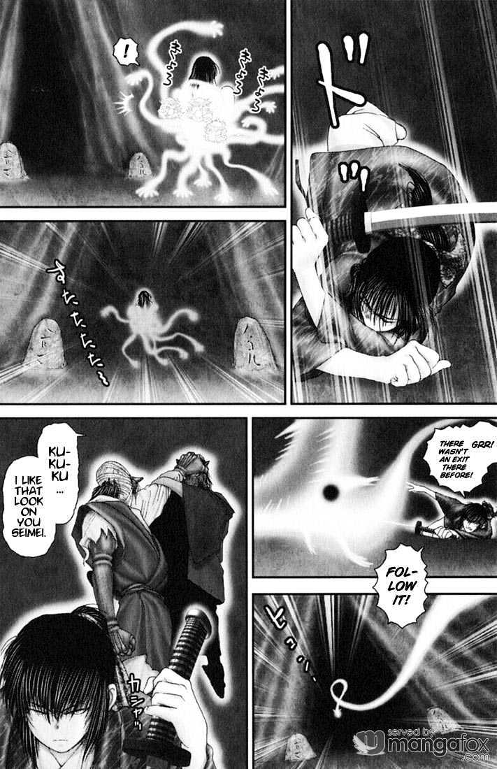 Onikiri Jyuzo Chapter 36 #3
