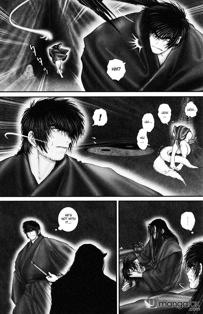 Onikiri Jyuzo Chapter 36 #15