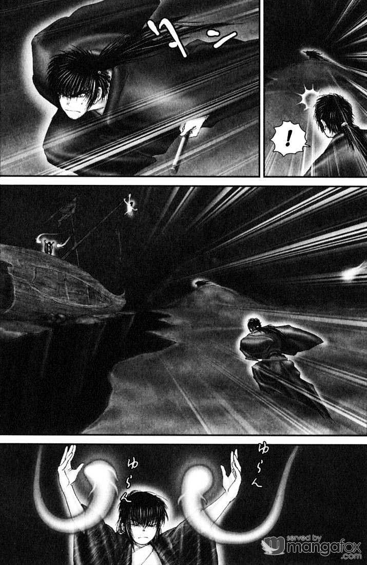 Onikiri Jyuzo Chapter 37 #6