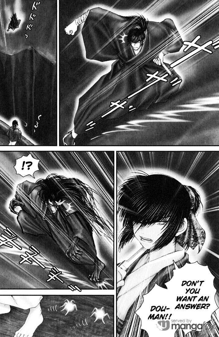 Onikiri Jyuzo Chapter 37 #8