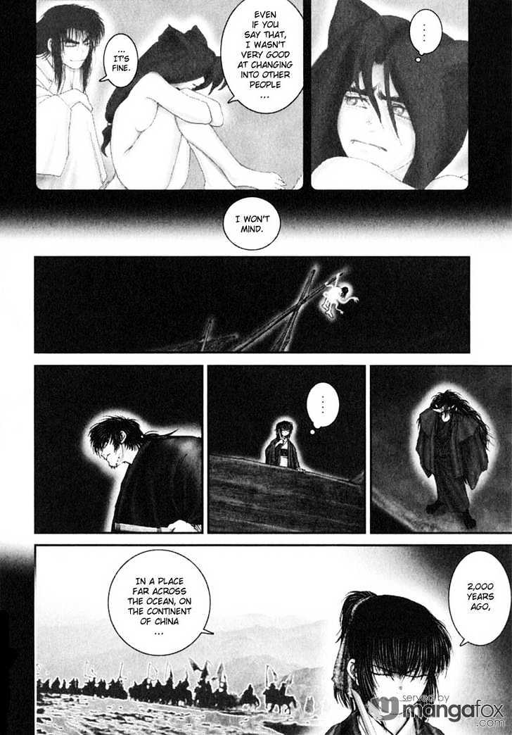 Onikiri Jyuzo Chapter 37 #13