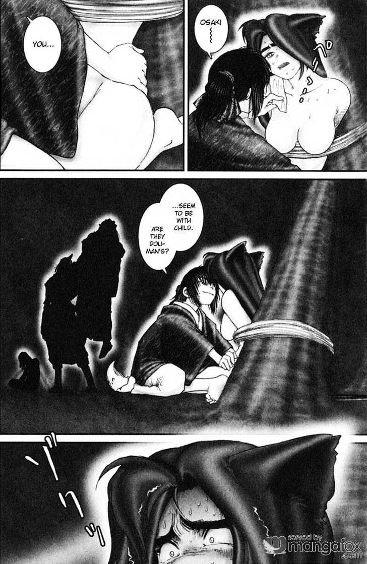 Onikiri Jyuzo Chapter 35 #13