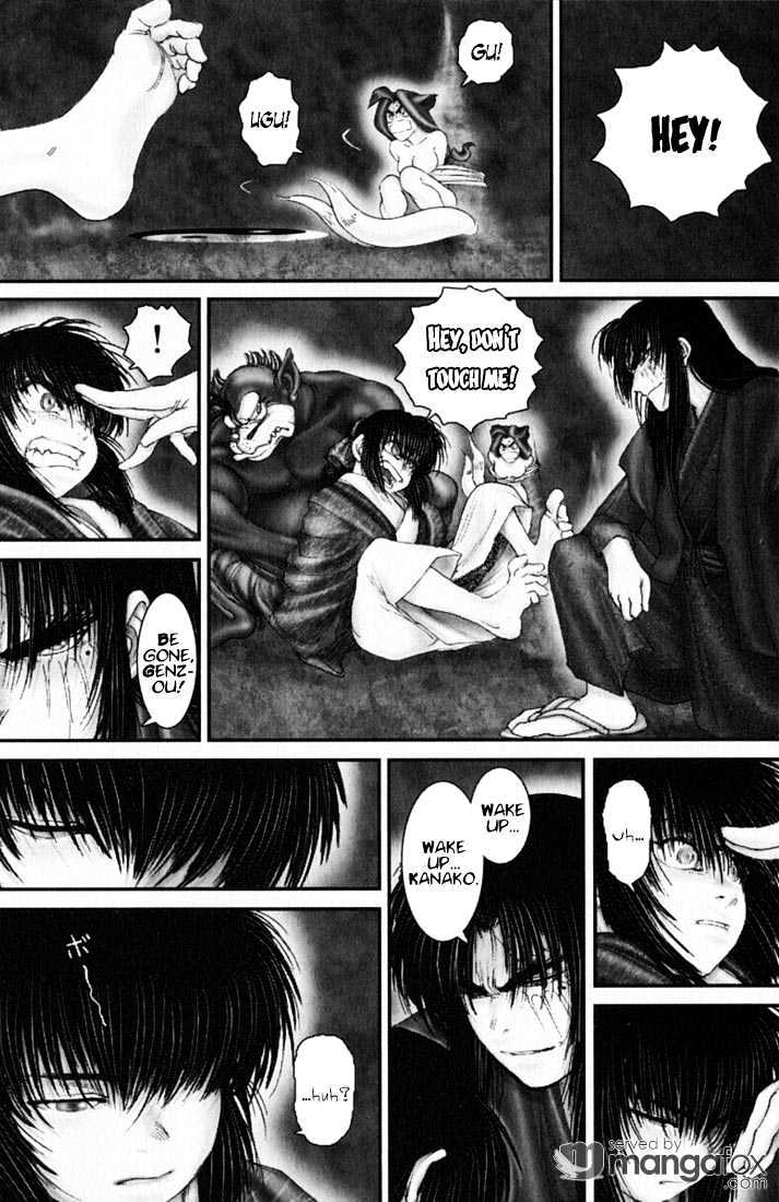 Onikiri Jyuzo Chapter 33 #14