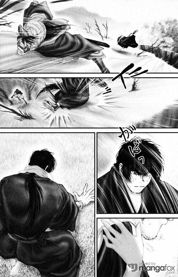Onikiri Jyuzo Chapter 33 #17