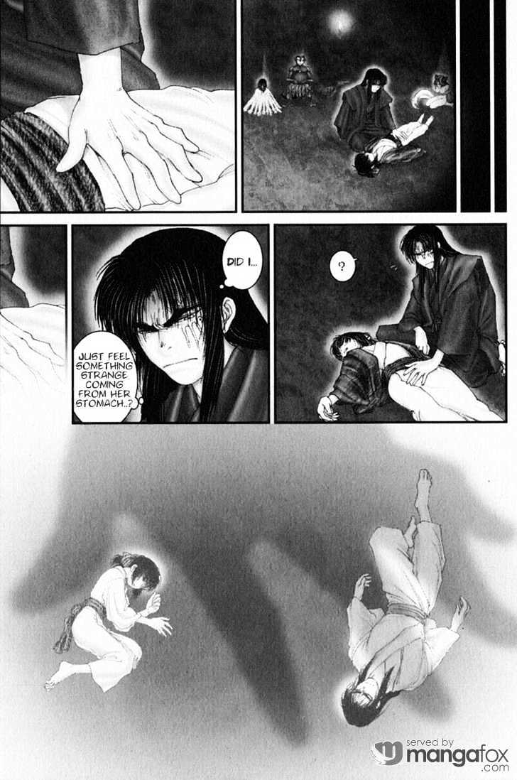 Onikiri Jyuzo Chapter 33 #19