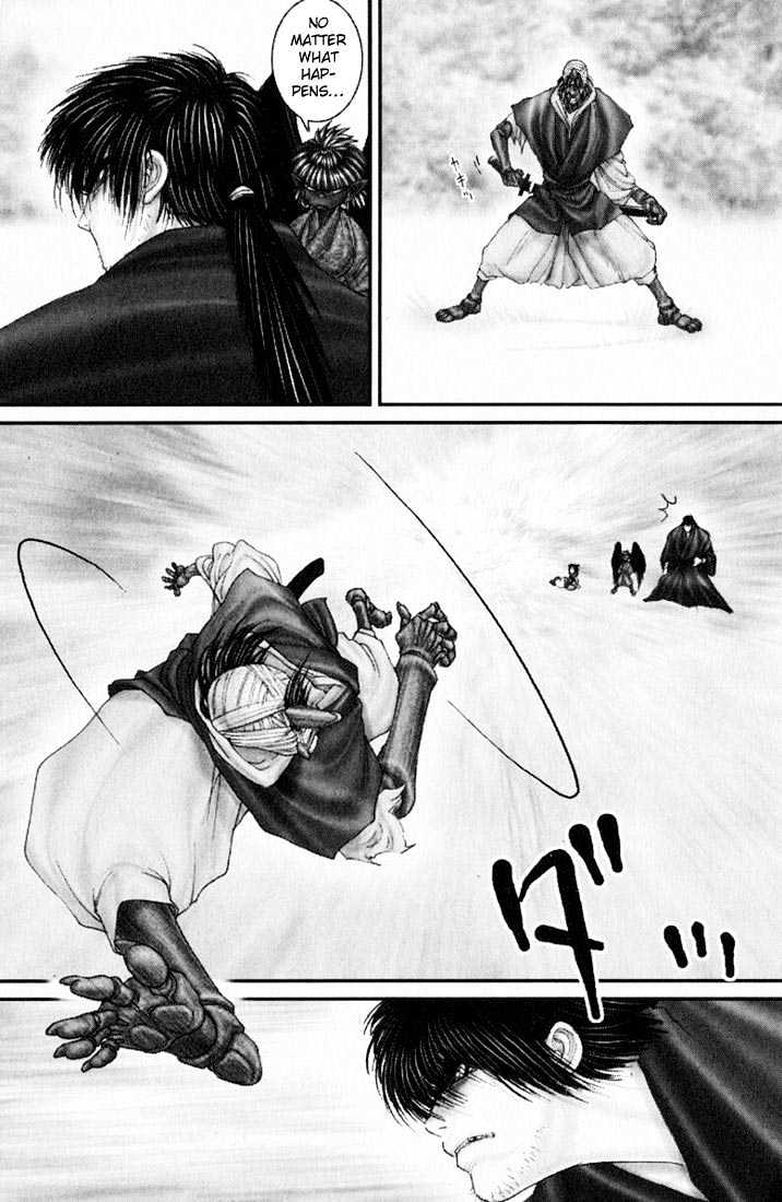 Onikiri Jyuzo Chapter 32 #9
