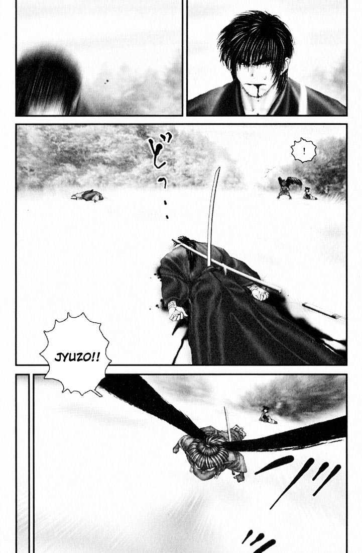 Onikiri Jyuzo Chapter 31 #9