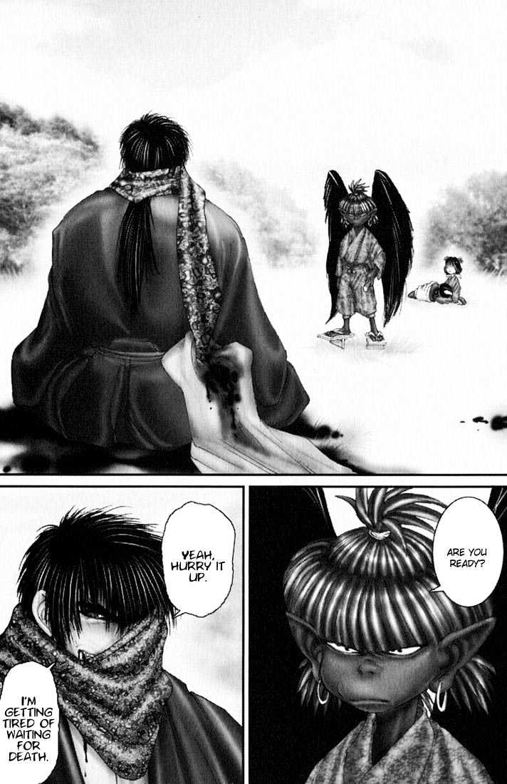 Onikiri Jyuzo Chapter 31 #16