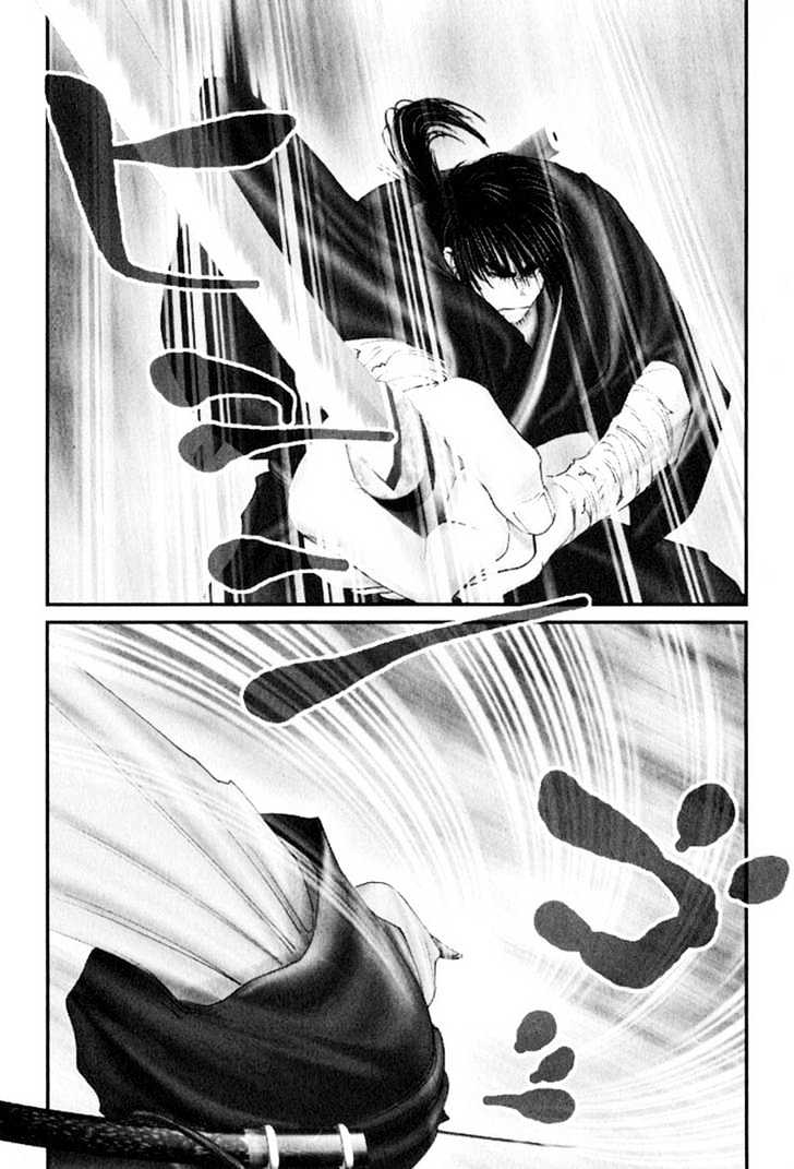 Onikiri Jyuzo Chapter 29 #11