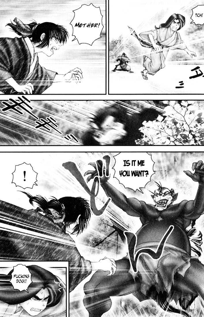 Onikiri Jyuzo Chapter 29 #19