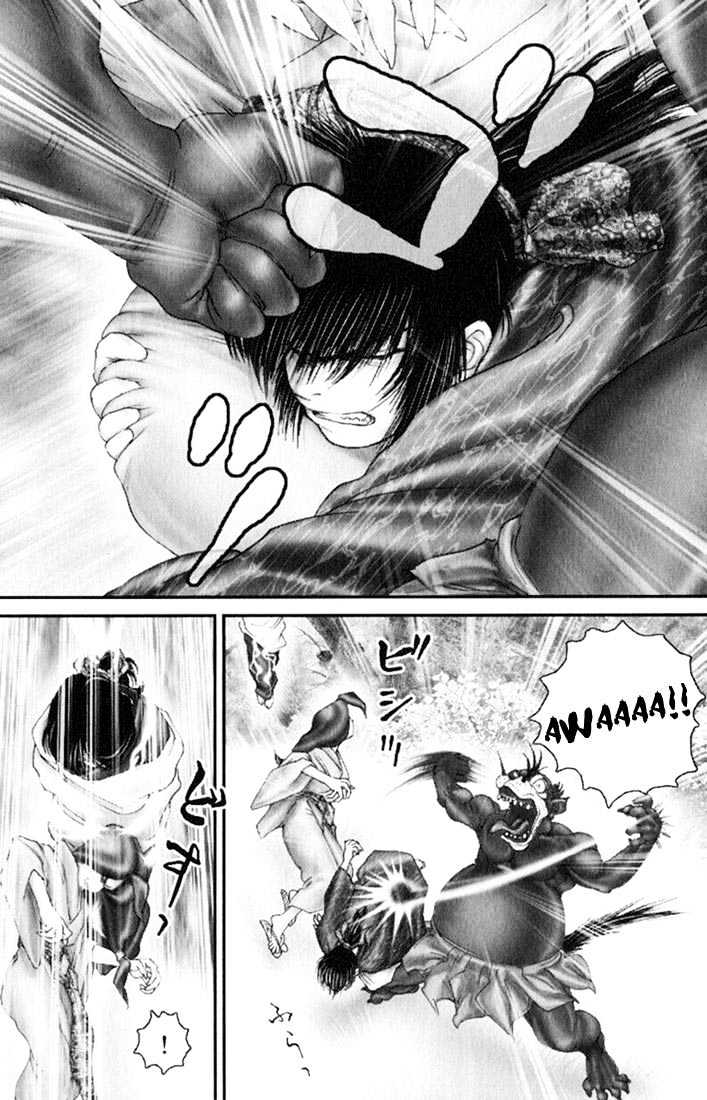 Onikiri Jyuzo Chapter 29 #22
