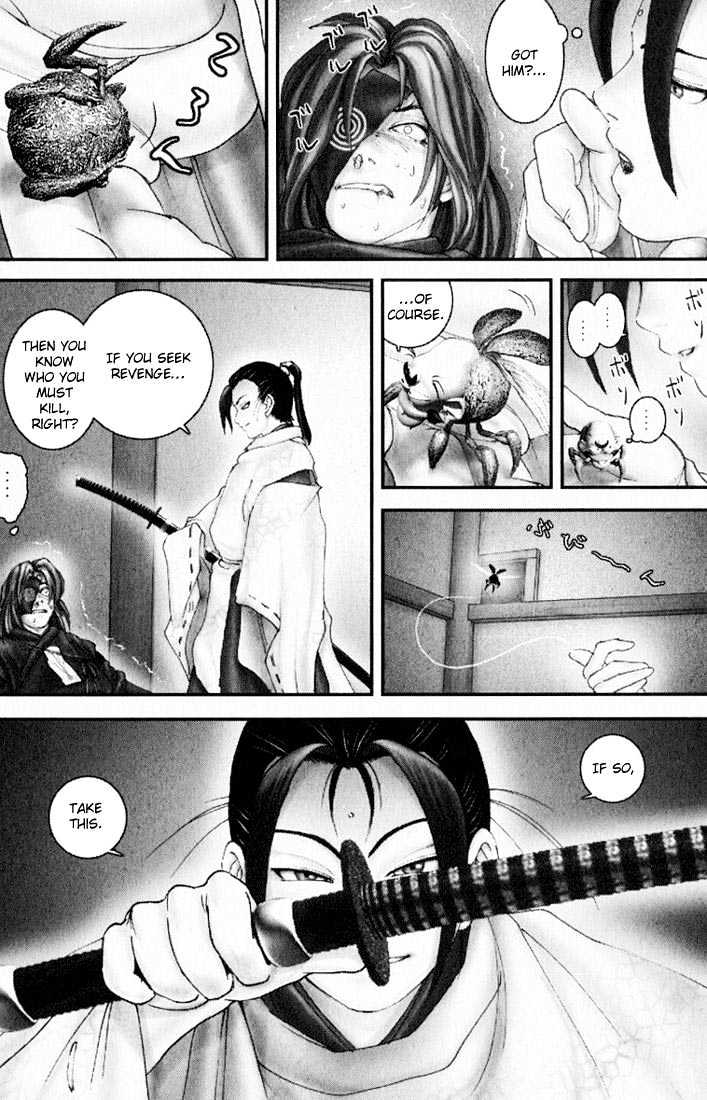 Onikiri Jyuzo Chapter 25 #13