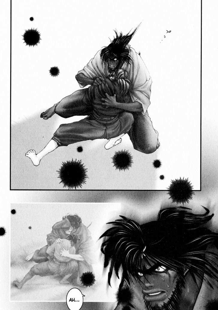 Onikiri Jyuzo Chapter 25 #20
